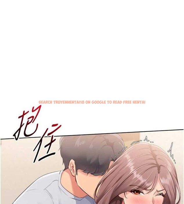 查看漫画Set up!排球少女 - 第30話-用精液擊潰她的自尊心 - www.tymanga.com中的2928105图片