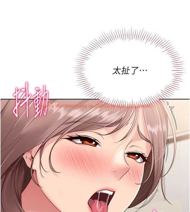 查看漫画Set up!排球少女 - 第30話-用精液擊潰她的自尊心 - www.tymanga.com中的2928122图片