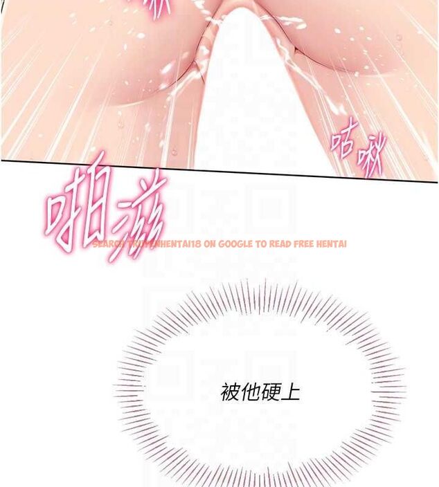 查看漫画Set up!排球少女 - 第30話-用精液擊潰她的自尊心 - www.tymanga.com中的2928125图片