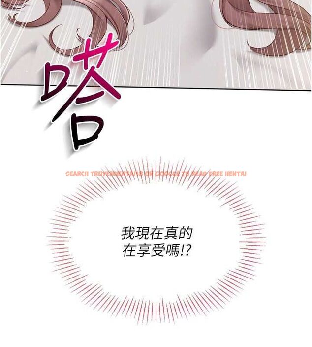 查看漫画Set up!排球少女 - 第30話-用精液擊潰她的自尊心 - www.tymanga.com中的2928128图片