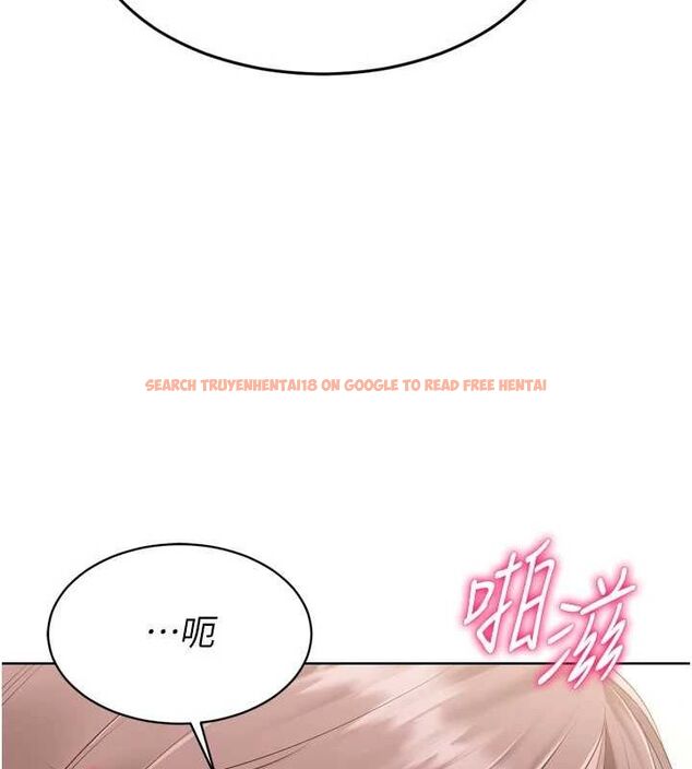 查看漫画Set up!排球少女 - 第30話-用精液擊潰她的自尊心 - www.tymanga.com中的2928139图片