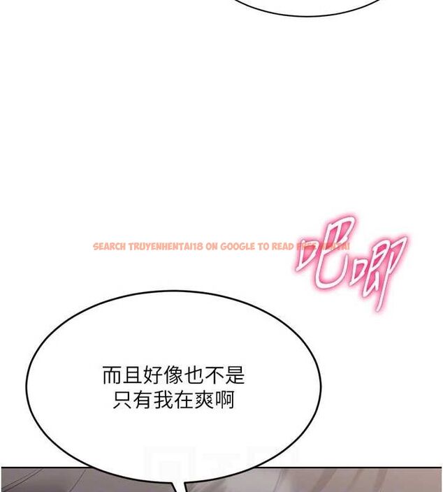 查看漫画Set up!排球少女 - 第30話-用精液擊潰她的自尊心 - www.tymanga.com中的2928141图片