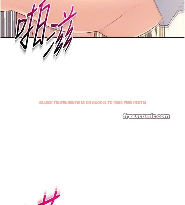查看漫画Set up!排球少女 - 第30話-用精液擊潰她的自尊心 - www.tymanga.com中的2928146图片
