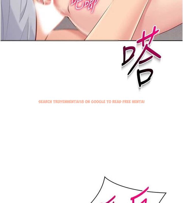 查看漫画Set up!排球少女 - 第30話-用精液擊潰她的自尊心 - www.tymanga.com中的2928148图片