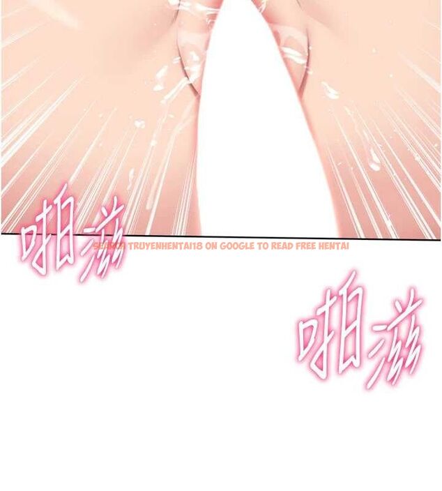 查看漫画Set up!排球少女 - 第30話-用精液擊潰她的自尊心 - www.tymanga.com中的2928150图片