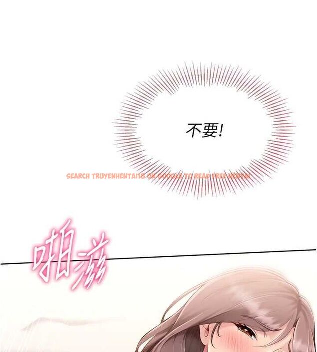 查看漫画Set up!排球少女 - 第30話-用精液擊潰她的自尊心 - www.tymanga.com中的2928151图片
