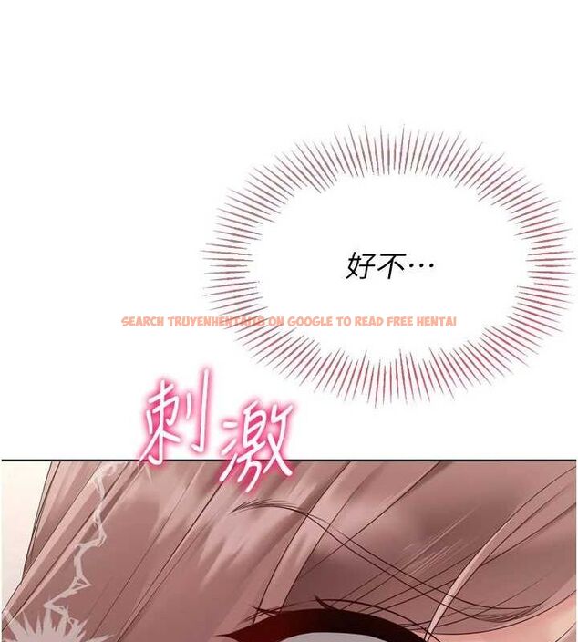 查看漫画Set up!排球少女 - 第30話-用精液擊潰她的自尊心 - www.tymanga.com中的2928154图片