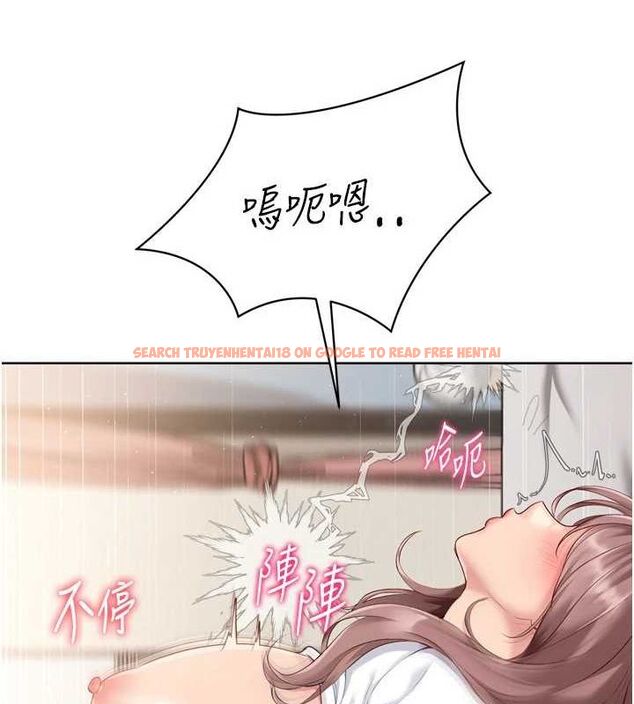 查看漫画Set up!排球少女 - 第30話-用精液擊潰她的自尊心 - www.tymanga.com中的2928156图片