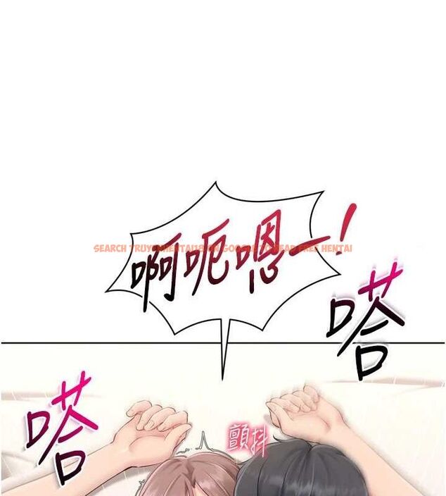 查看漫画Set up!排球少女 - 第30話-用精液擊潰她的自尊心 - www.tymanga.com中的2928164图片