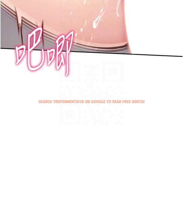查看漫画Set up!排球少女 - 第30話-用精液擊潰她的自尊心 - www.tymanga.com中的2928171图片