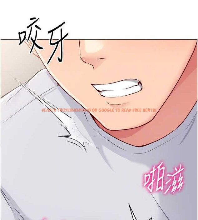 查看漫画Set up!排球少女 - 第30話-用精液擊潰她的自尊心 - www.tymanga.com中的2928172图片