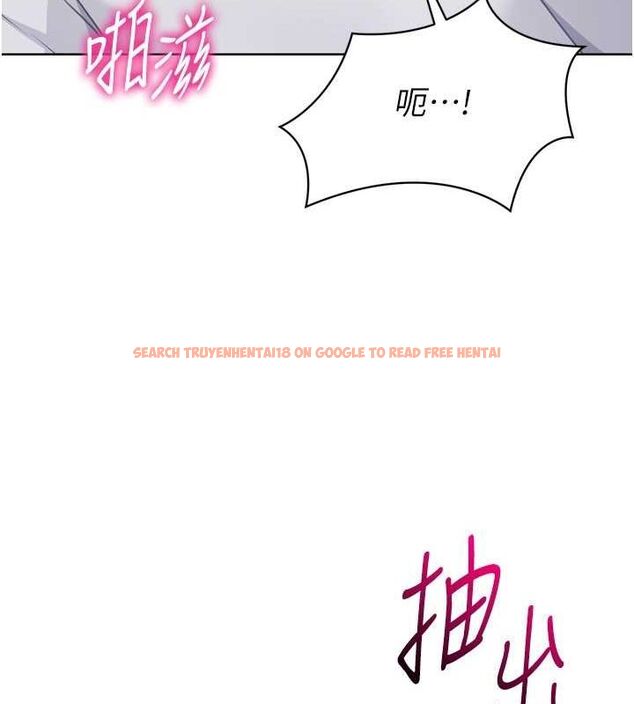 查看漫画Set up!排球少女 - 第30話-用精液擊潰她的自尊心 - www.tymanga.com中的2928173图片