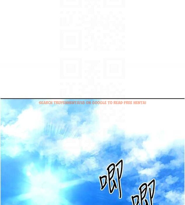 查看漫画Set up!排球少女 - 第30話-用精液擊潰她的自尊心 - www.tymanga.com中的2928191图片