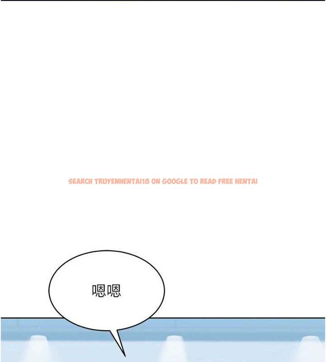 查看漫画Set up!排球少女 - 第30話-用精液擊潰她的自尊心 - www.tymanga.com中的2928203图片