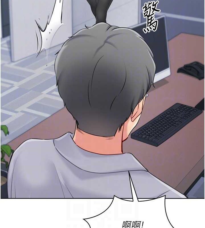 查看漫画Set up!排球少女 - 第30話-用精液擊潰她的自尊心 - www.tymanga.com中的2928208图片