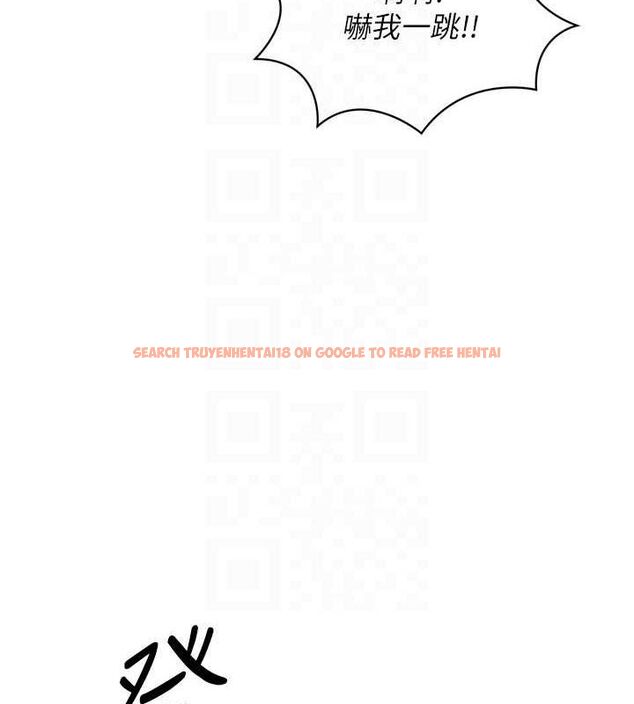 查看漫画Set up!排球少女 - 第30話-用精液擊潰她的自尊心 - www.tymanga.com中的2928209图片