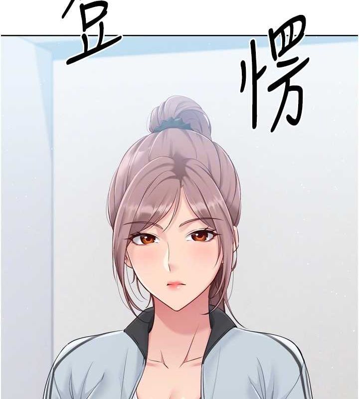 查看漫画Set up!排球少女 - 第30話-用精液擊潰她的自尊心 - www.tymanga.com中的2928210图片