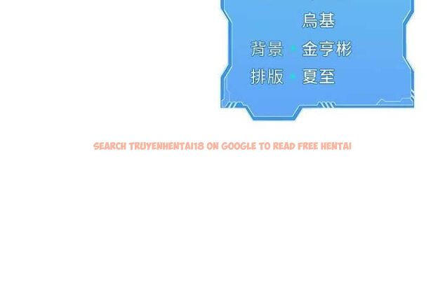 查看漫画Set up!排球少女 - 第30話-用精液擊潰她的自尊心 - www.tymanga.com中的2928213图片