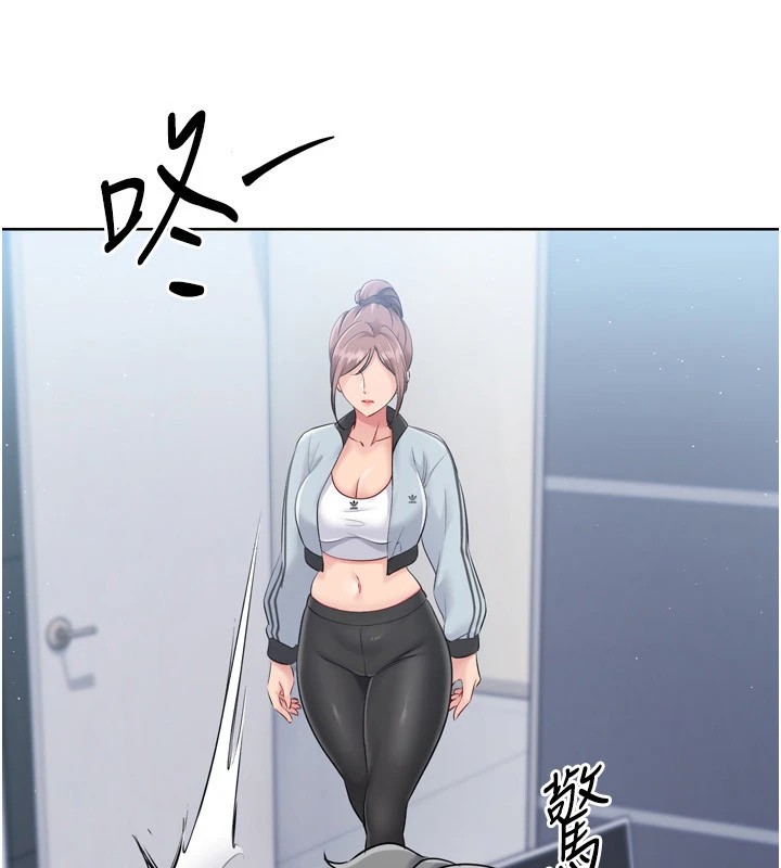 查看漫画Set up!排球少女 - 第31話-妳們就適合在我下面爬 - www.tymanga.com中的2954887图片