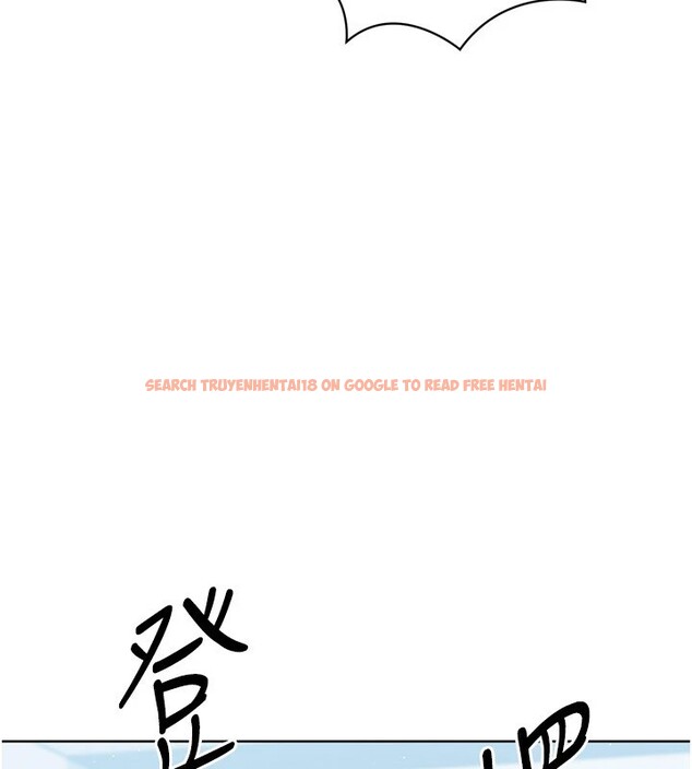 查看漫画Set up!排球少女 - 第31話-妳們就適合在我下面爬 - www.tymanga.com中的2954889图片