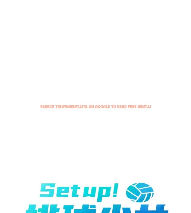 查看漫画Set up!排球少女 - 第31話-妳們就適合在我下面爬 - www.tymanga.com中的2954893图片