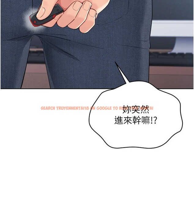查看漫画Set up!排球少女 - 第31話-妳們就適合在我下面爬 - www.tymanga.com中的2954896图片