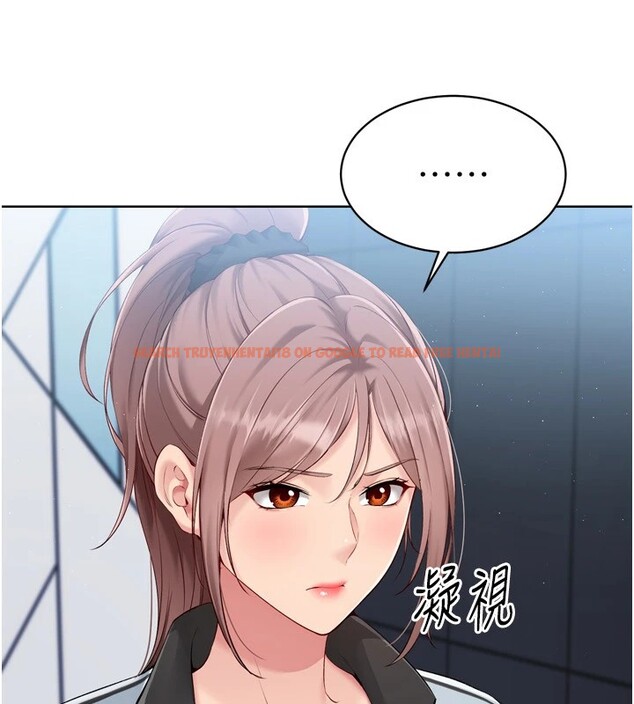 查看漫画Set up!排球少女 - 第31話-妳們就適合在我下面爬 - www.tymanga.com中的2954897图片