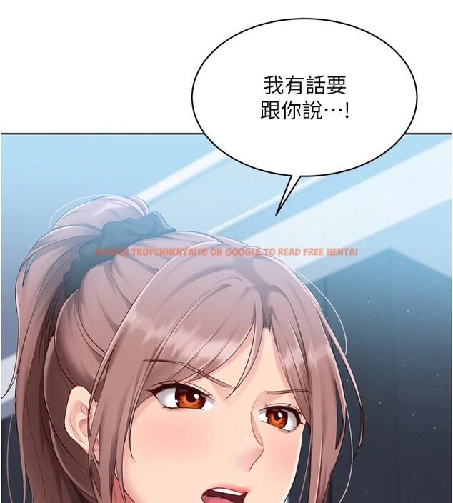 查看漫画Set up!排球少女 - 第31話-妳們就適合在我下面爬 - www.tymanga.com中的2954902图片