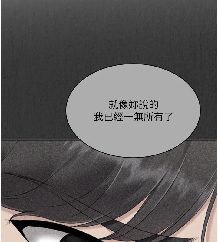 查看漫画Set up!排球少女 - 第31話-妳們就適合在我下面爬 - www.tymanga.com中的2954904图片