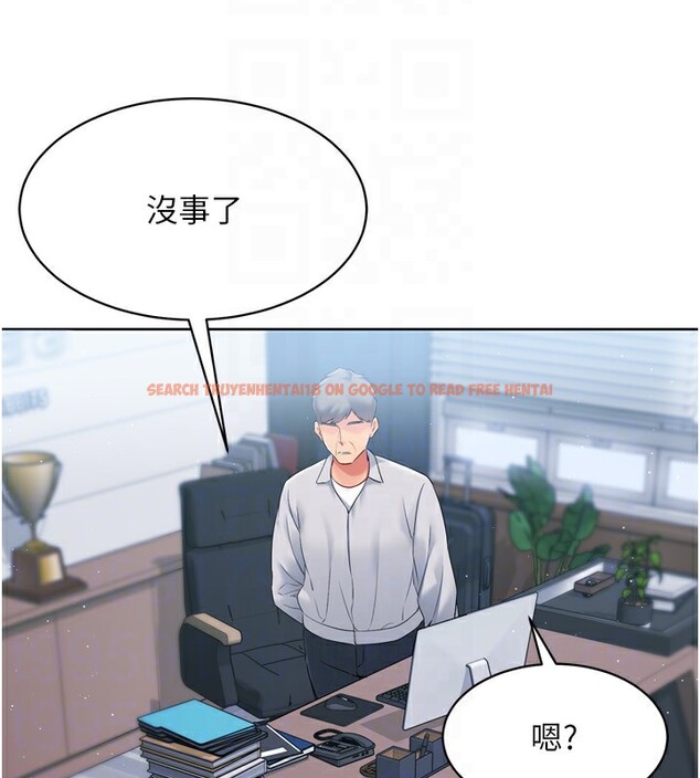 查看漫画Set up!排球少女 - 第31話-妳們就適合在我下面爬 - www.tymanga.com中的2954908图片