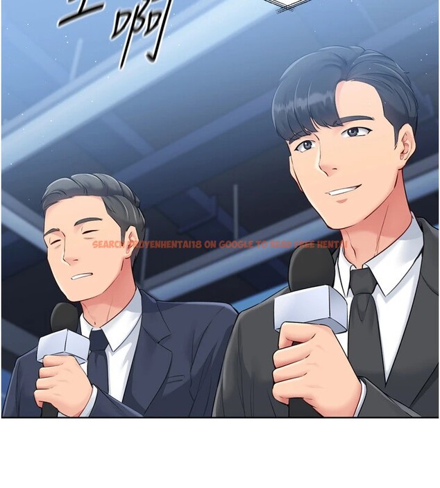 查看漫画Set up!排球少女 - 第31話-妳們就適合在我下面爬 - www.tymanga.com中的2954949图片