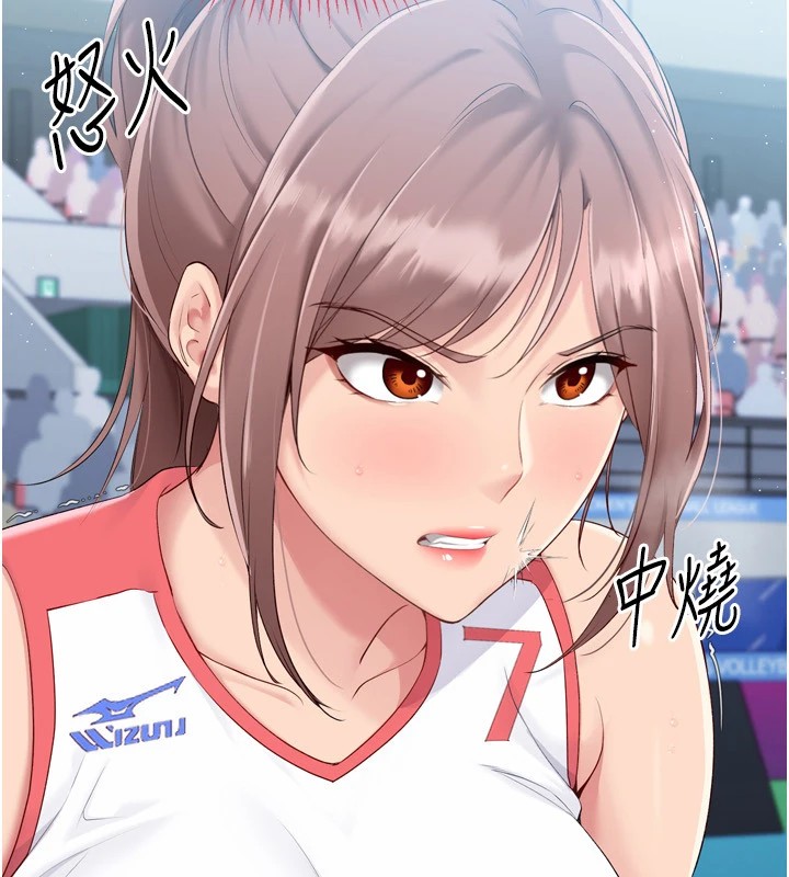查看漫画Set up!排球少女 - 第31話-妳們就適合在我下面爬 - www.tymanga.com中的2954951图片