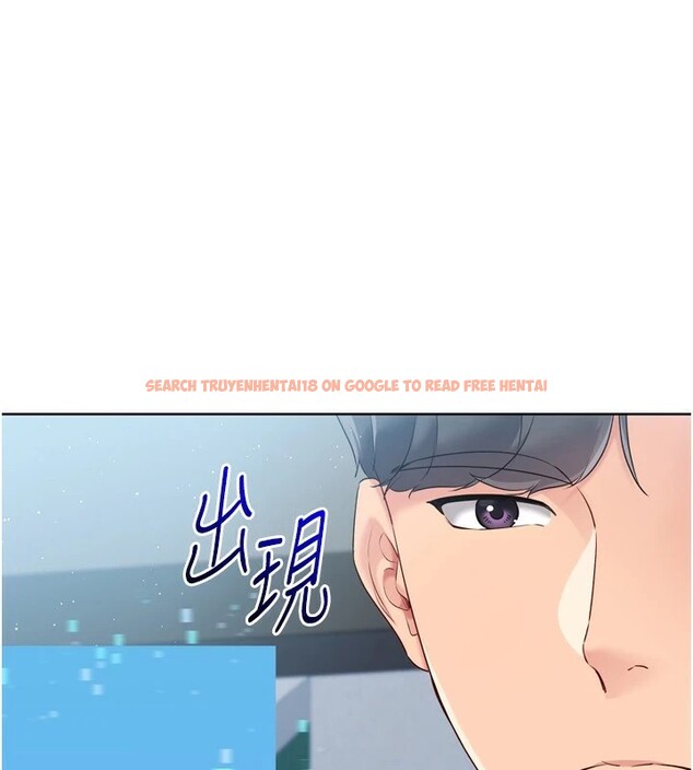查看漫画Set up!排球少女 - 第31話-妳們就適合在我下面爬 - www.tymanga.com中的2954956图片