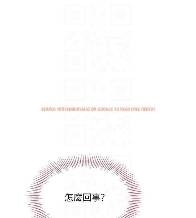 查看漫画Set up!排球少女 - 第31話-妳們就適合在我下面爬 - www.tymanga.com中的2954974图片