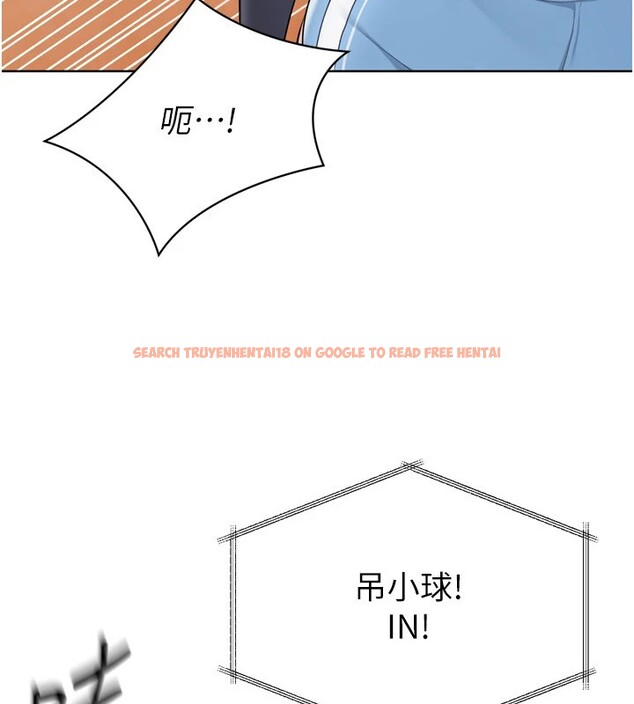 查看漫画Set up!排球少女 - 第31話-妳們就適合在我下面爬 - www.tymanga.com中的2954983图片