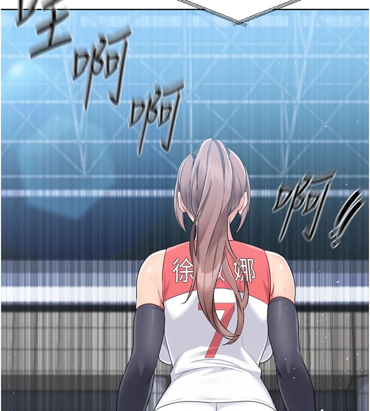 查看漫画Set up!排球少女 - 第31話-妳們就適合在我下面爬 - www.tymanga.com中的2954984图片