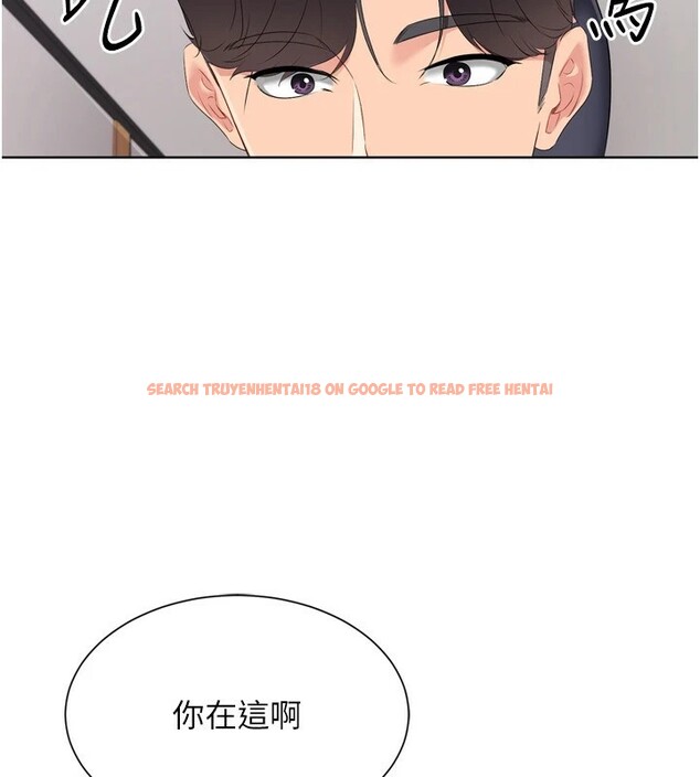 查看漫画Set up!排球少女 - 第31話-妳們就適合在我下面爬 - www.tymanga.com中的2955008图片