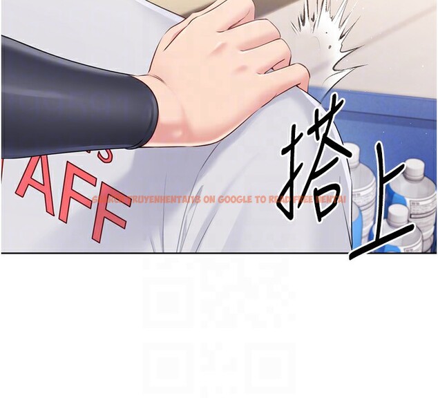 查看漫画Set up!排球少女 - 第31話-妳們就適合在我下面爬 - www.tymanga.com中的2955014图片