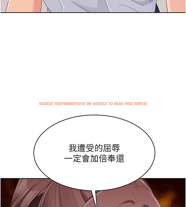 查看漫画Set up!排球少女 - 第31話-妳們就適合在我下面爬 - www.tymanga.com中的2955017图片