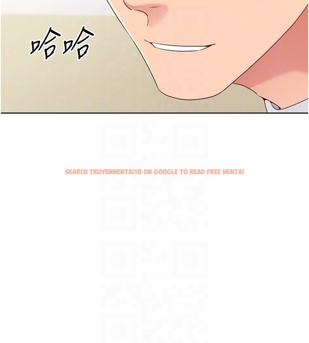 查看漫画Set up!排球少女 - 第31話-妳們就適合在我下面爬 - www.tymanga.com中的2955021图片