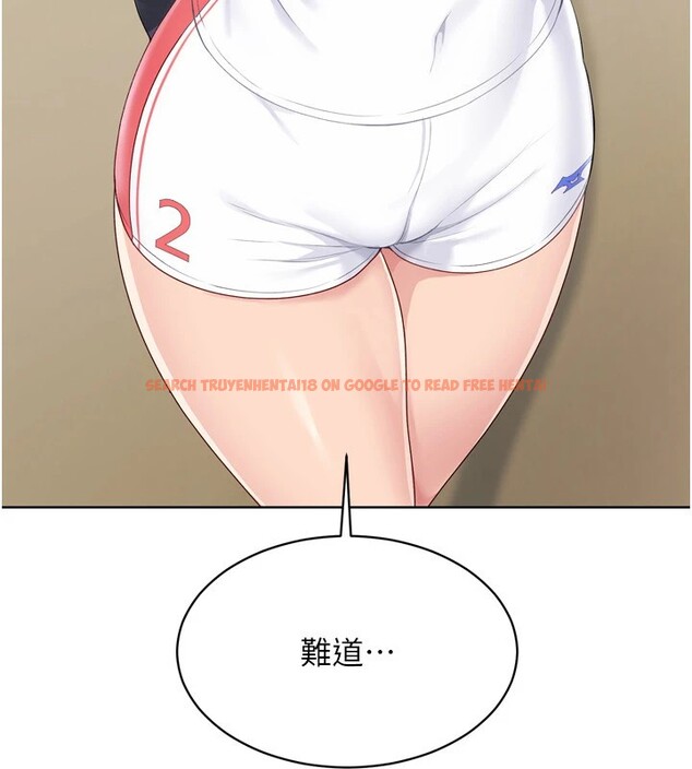 查看漫画Set up!排球少女 - 第31話-妳們就適合在我下面爬 - www.tymanga.com中的2955027图片