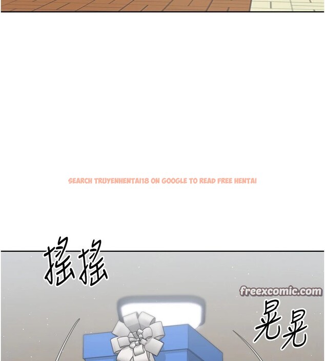 查看漫画Set up!排球少女 - 第31話-妳們就適合在我下面爬 - www.tymanga.com中的2955030图片