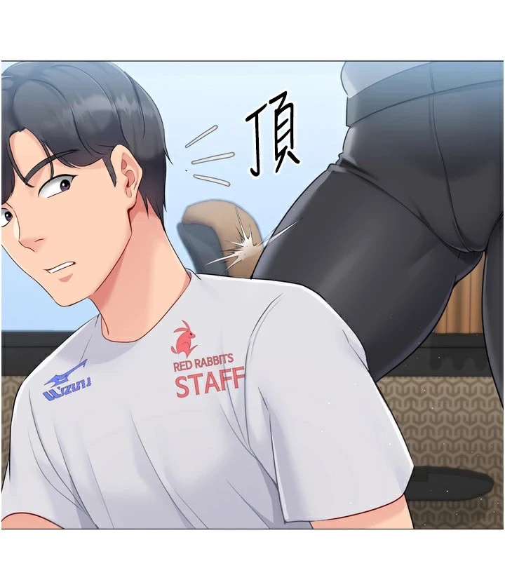 查看漫画Set up!排球少女 - 第31話-妳們就適合在我下面爬 - www.tymanga.com中的2955036图片