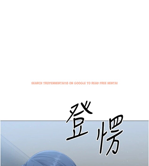 查看漫画Set up!排球少女 - 第31話-妳們就適合在我下面爬 - www.tymanga.com中的2955037图片