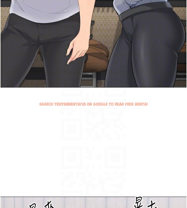 查看漫画Set up!排球少女 - 第31話-妳們就適合在我下面爬 - www.tymanga.com中的2955042图片