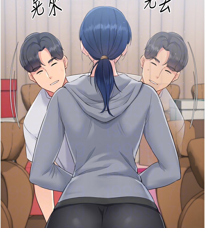 查看漫画Set up!排球少女 - 第31話-妳們就適合在我下面爬 - www.tymanga.com中的2955043图片