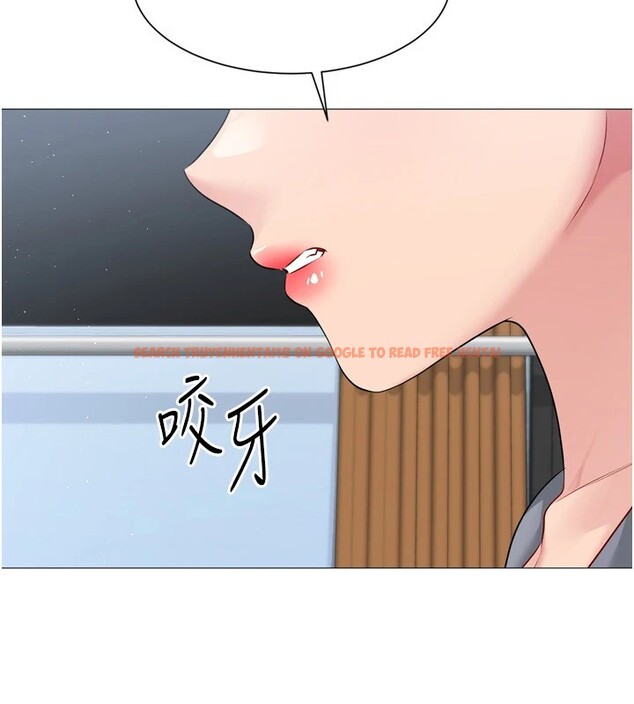 查看漫画Set up!排球少女 - 第31話-妳們就適合在我下面爬 - www.tymanga.com中的2955049图片