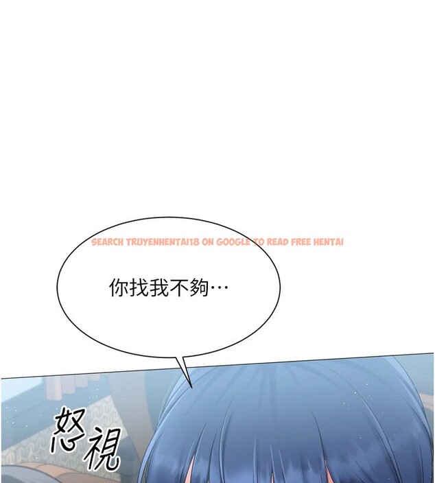 查看漫画Set up!排球少女 - 第31話-妳們就適合在我下面爬 - www.tymanga.com中的2955050图片