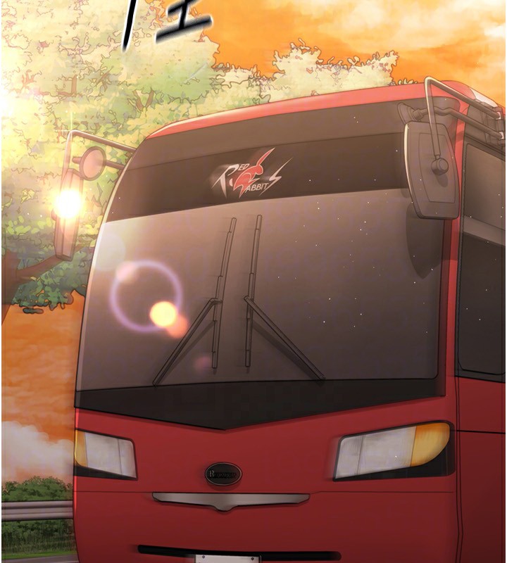 查看漫画Set up!排球少女 - 第32話-我來幫你深喉嚨 - www.tymanga.com中的2983445图片