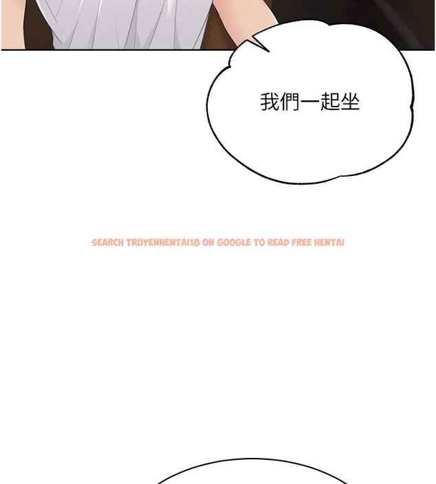 查看漫画Set up!排球少女 - 第32話-我來幫你深喉嚨 - www.tymanga.com中的2983449图片